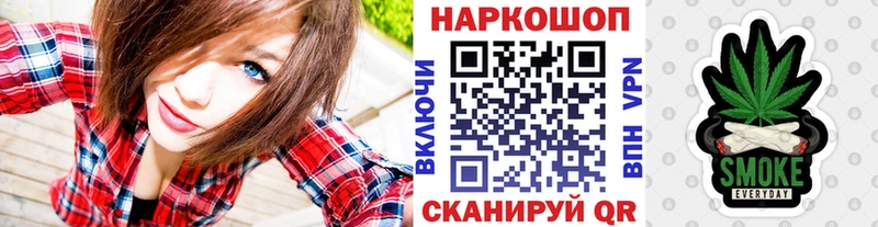 Виды наркоты Богданович ГАШИШ  МАРИХУАНА  А ПВП  Мефедрон  Cocaine 