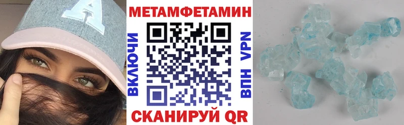Amphetamine VHQ  Богданович 