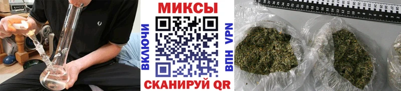 OMG ссылки  купить наркотики сайты  Богданович  БУТИРАТ вода 