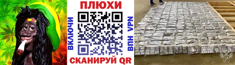 купить закладку Богданович ГАШ 40% ТГК