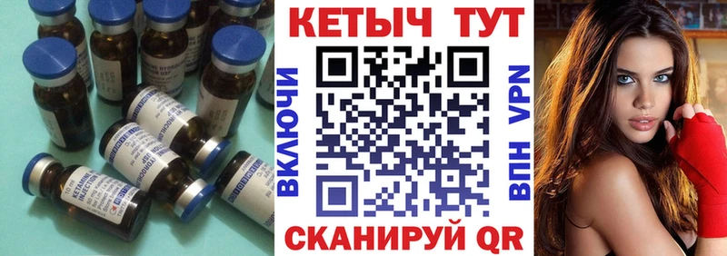 Кетамин VHQ  МЕГА   Богданович  где купить наркоту 
