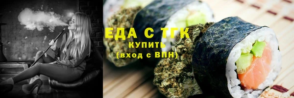 хмурый Балабаново