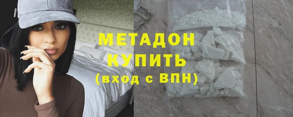 дмт Аркадак