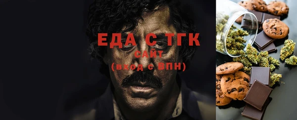 хмурый Балабаново