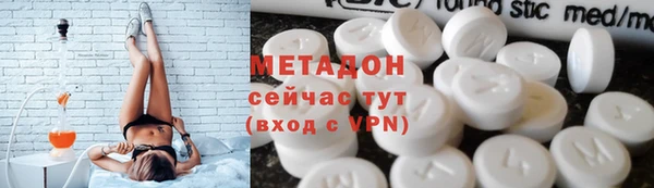 круглые Балахна