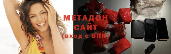 экстази Баксан