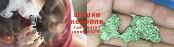 мефедрон мука Армянск