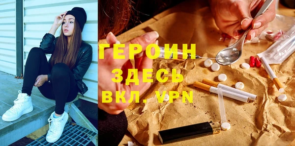 хмурый Балабаново