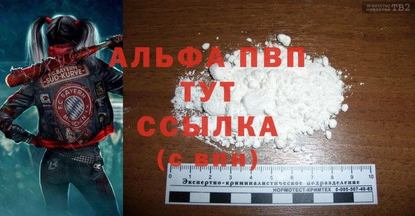 хмурый Балабаново