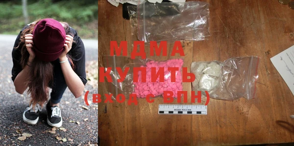 дмт Аркадак
