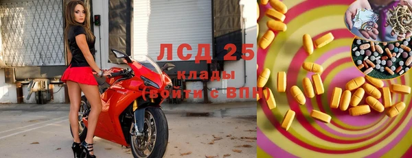 круглые Балахна