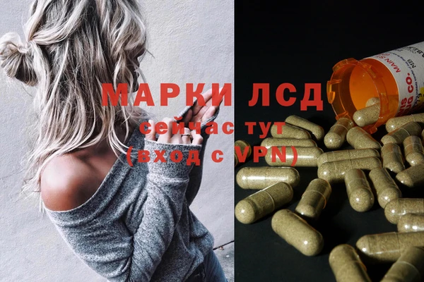 хмурый Балабаново