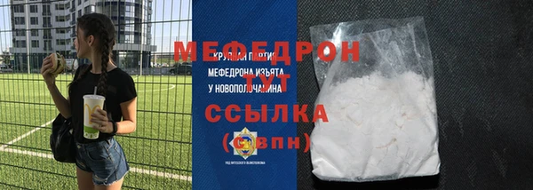 хмурый Балабаново