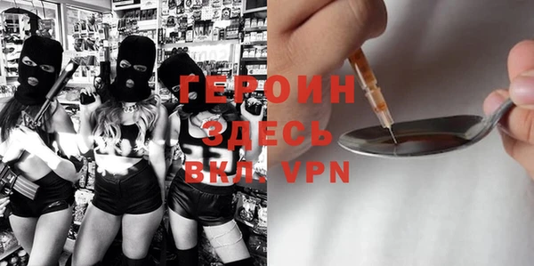 круглые Балахна