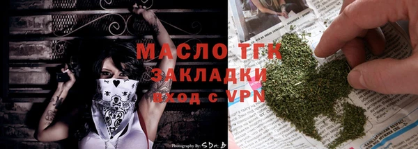 хмурый Балабаново