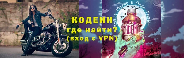 хмурый Балабаново