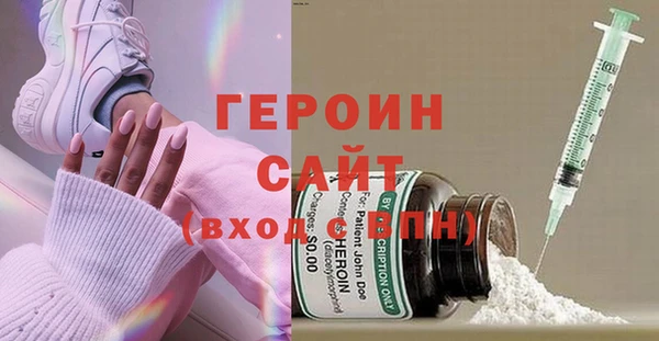 дмт Аркадак