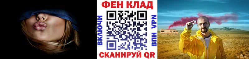 Первитин Декстрометамфетамин 99.9% блэк спрут ссылки Богданович