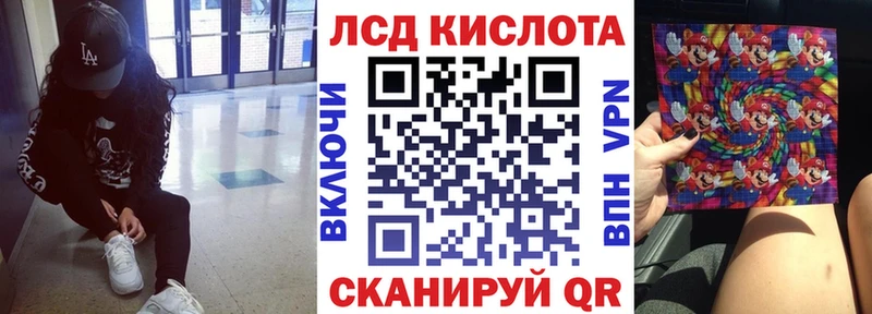 цена наркотик  кракен зеркало  Марки 25I-NBOMe 1,5мг  Богданович 