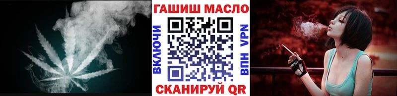хочу   Богданович  Дистиллят ТГК концентрат 